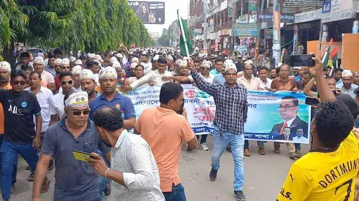 রাজবাড়ীতে স্বেচ্ছাসেবক দলের ৪৪তম প্রতিষ্ঠা বার্ষিকী পালিত