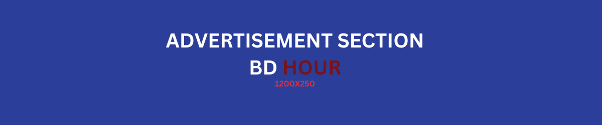 BD HOUR ADVERTISEMENT SECTION