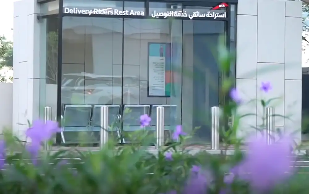 দুবাইতে ডেলিভারি রাইডারদের জন্য ৪০টি শীতাতপ নিয়ন্ত্রিত বিশ্রামাগার