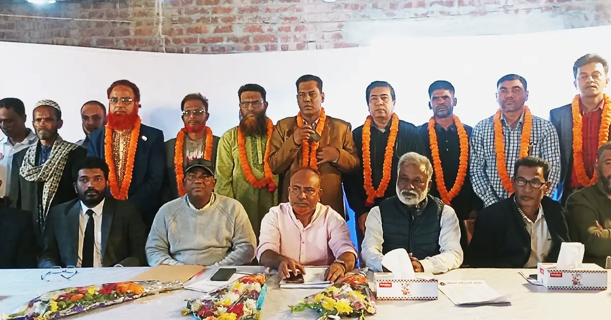 রাজবাড়ী জেলা কৃষকদলের চার ইউনিটে আংশিক কমিটি ঘোষণা