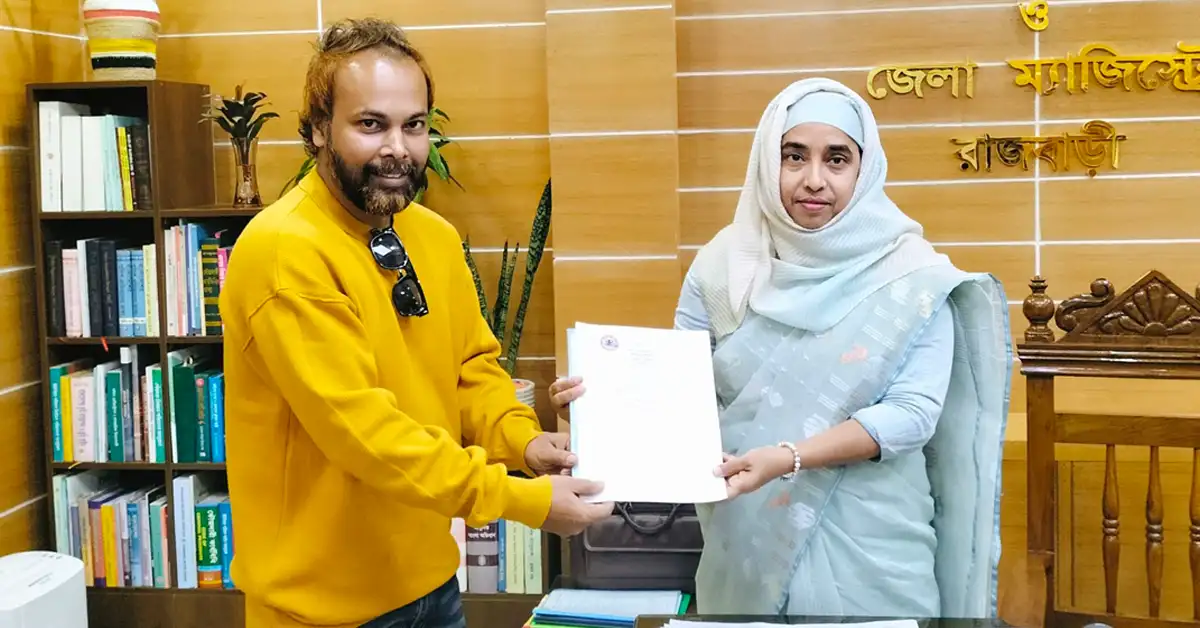 রাজবাড়ী-২ আসনে এনসিপি’র প্রার্থী হলেন সাইয়েদ জামিল